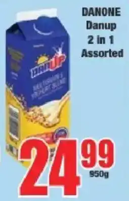 Boxer Danone Danup 2 in 1 Assorted offer