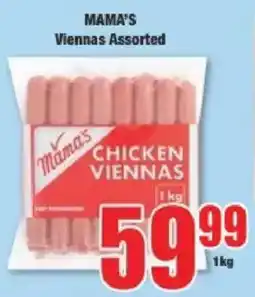 Boxer Mama's Viennas Assorted offer