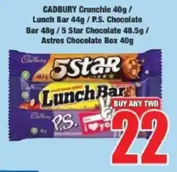 Boxer Cadbury Crunchie/ Lunch Bar/ P.S. Chocolate Bar/ 5 Star Chocolate/ Astros Chocolate Box offer