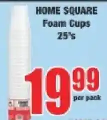 Boxer Home Square Foam Cups offer