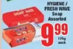 Boxer Hygiene/ Fresh Wave Soap Assorted offer