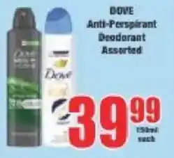 Boxer Dove Anti-Perspirant Deodorant Assorted offer