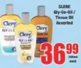 Boxer Clere Gly-Co-Oil/ Tissue Oil Assorted offer