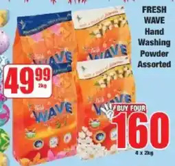 Boxer Fresh Wave Hand Washing Powder Assorted offer