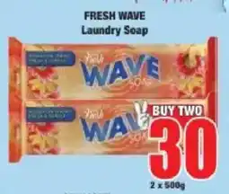 Boxer Fresh Wave Laundry Soap offer