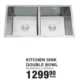 Build It Kitchen sink double bowl offer