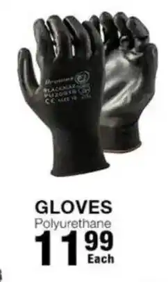 Build It Gloves polyurethane offer