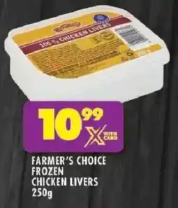 Shoprite Farmer's choice frozen chicken livers offer