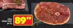 Shoprite Pork texan steak offer