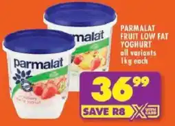 Shoprite Parmalat fruit low fat yoghurt offer