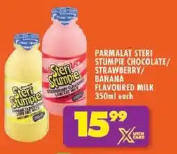 Shoprite Parmalat steri stumpie chocolate/ strawberry/ banana flavoured milk offer