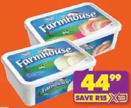 Shoprite Dairymaid farmhouse vanilla/ neapolitan/ rainbow ice cream offer