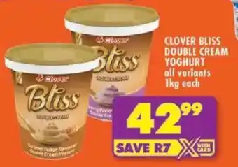 Shoprite Clover bliss double cream yoghurt offer