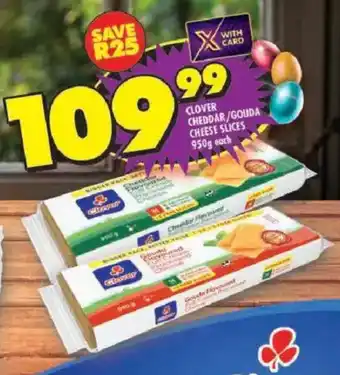 Shoprite Clover cheddar/ gouda cheese slices offer