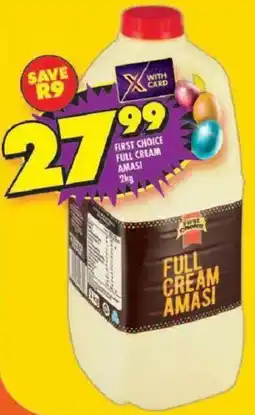 Shoprite First choice full cream amasi offer