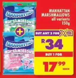 Shoprite Manhattan marshmallows offer