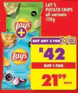 Shoprite Lay's potato chips offer