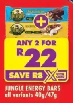 Shoprite Jungle energy bars offer