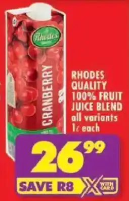 Shoprite Rhodes quality 100% fruit juice blend offer