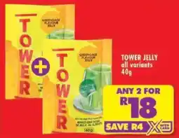Shoprite Tower Jelly offer