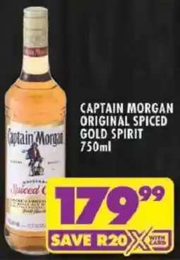 Shoprite Captain morgan original spiced gold spirit offer