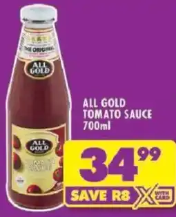 Shoprite All gold tomato sauce offer