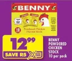 Shoprite Benny powdered chicken stock offer