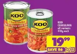 Shoprite Koo Chakalaka offer