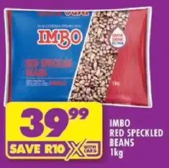 Shoprite Imbo red speckled beans offer