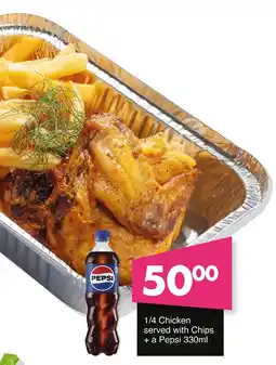 Save Hyper Chicken served with Chips + a Pepsi offer