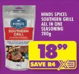 Shoprite Hinds spices southern grill all in one seasoning offer