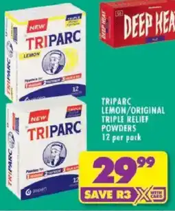 Shoprite Triparc lemon/ original triple relief powders offer