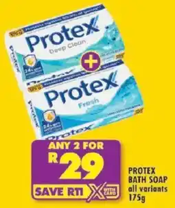 Shoprite Protex bath soap offer