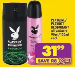 Shoprite Playgirl/ playboy deodorant offer