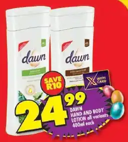 Shoprite Dawn hand and body lotion offer