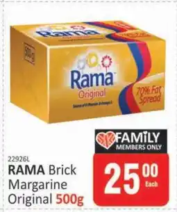 KitKat Cash and Carry RAMA Brick Margarine Original 500g offer