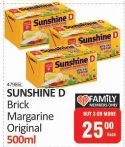 KitKat Cash and Carry SUNSHINE D Brick Margarine Original 500ml offer