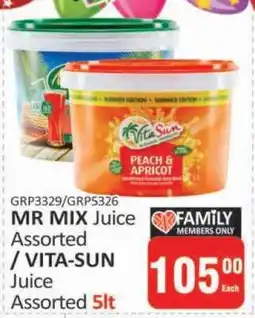 KitKat Cash and Carry MR MIX Juice Assorted / VITA-SUN Juice Assorted offer