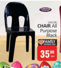 KitKat Cash and Carry CHAIR All Purpose Black offer