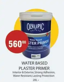 KitKat Cash and Carry WATER BASED PLASTER PRIMER offer