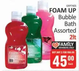 KitKat Cash and Carry FOAM UP Bubble Bath Assorted offer