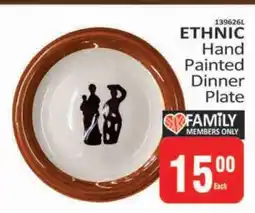 KitKat Cash and Carry ETHNIC HAND Painted Dinner Plate offer