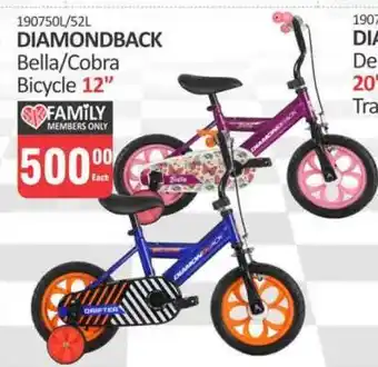 KitKat Cash and Carry DIAMONDBACK Bella/Cobra Bicycle 12 offer
