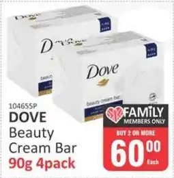 KitKat Cash and Carry DOVE Beauty Cream Bar 90g 4pack offer