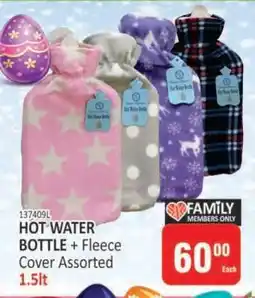KitKat Cash and Carry HOT WATER BOTTLE + Fleece Cover Assorted offer