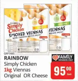KitKat Cash and Carry RAINBOW Simply Chicken 1kg Viennas Original OR Cheese offer
