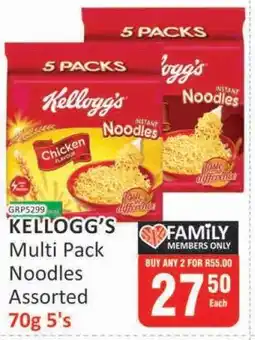 KitKat Cash and Carry KELLOGG'S Multi Pack Noodles Assorted 70g 5's offer