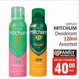 KitKat Cash and Carry Mitchum Deodorant offer