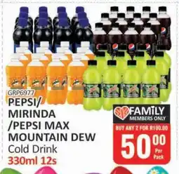 KitKat Cash and Carry Pepsi/Mirinda/Pepsi Max/Mountain Dew Cold Drink offer