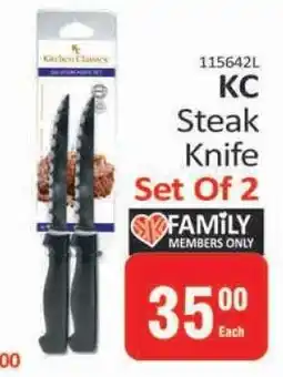 KitKat Cash and Carry KC Steak Knife Set Of 2 offer